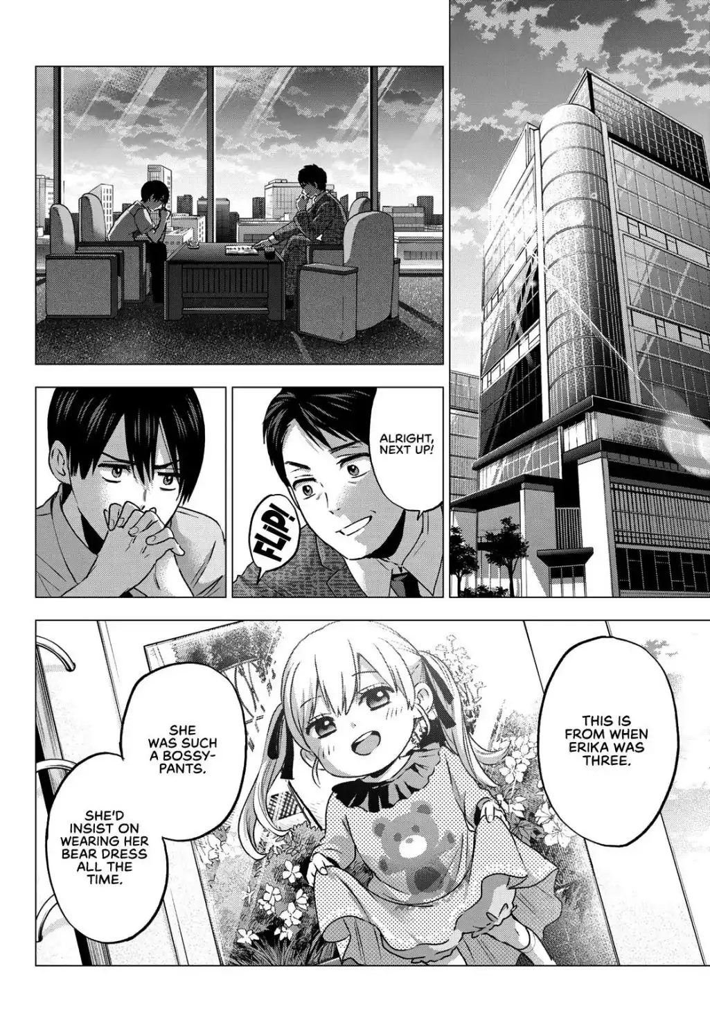 Kakkou no Iinazuke Chapter 43 9